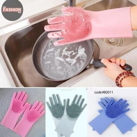 2pcs - Silicone Washing Gloves