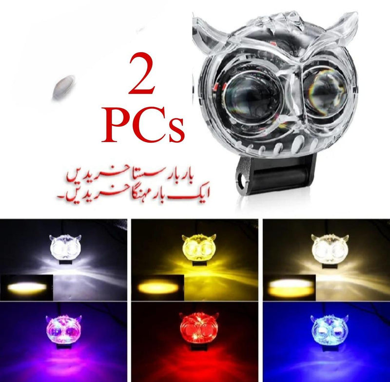 Owl Shape LED Fog Lights 2 Pcs Multi Color Waterproof image 1 PanguDeals Pakistan