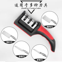 Stainless Steel Knife Sharpener Red Black Grip image 4 PanguDeals Pakistan