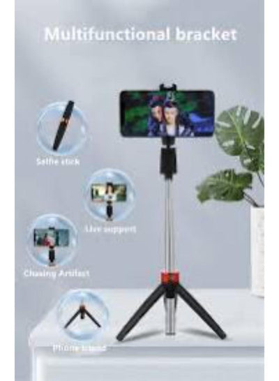 Multifunctional Selfie Stick Black Lightweight Portable Tripod image 1 PanguDeals Pakistan