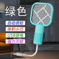 USB Rechargeable Mosquito Killer Lamp Green ABS image 2 PanguDeals Pakistan