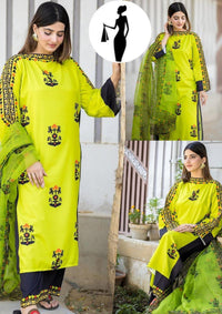 Green Printed 3-Piece Women Suit Swiss Lawn Medium to Large image 1 PanguDeals Pakistan