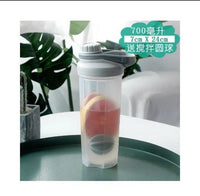 Gym Shaker Bottle BPA-Free Gray Leak Proof image 3 PanguDeals Pakistan