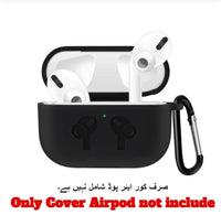 Airpods Pro 2 Silicone Case with Carabiner Hook image 2 PanguDeals Pakistan