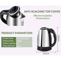 Stainless Steel Electric Kettle Fast Boil Silver Black Handle image 2 PanguDeals Pakistan