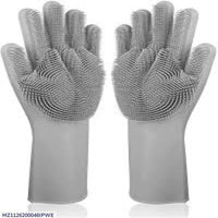 2pcs - Silicone Washing Gloves